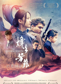 五月天色网站